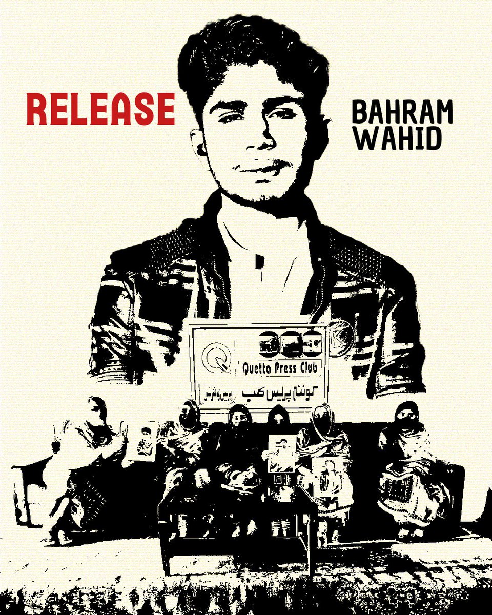 Enforced disappearance destroys more than one life.

 #ReleaseBahramWahid 
#ReleaseZakriaBaloch 
#savebalochstudents