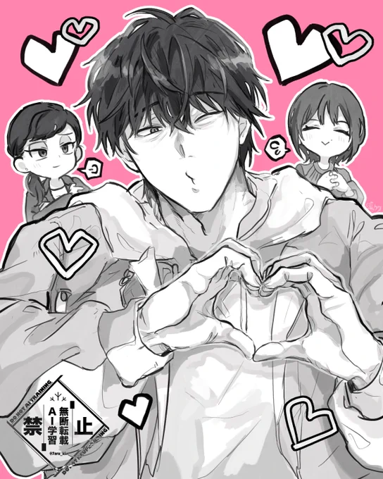 😘🫶🏻💕 