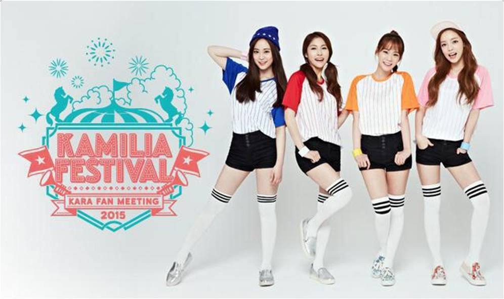 KAMILIAS !! #KARA It's JUNE, it's our month ! 😆🥰 #KAMILIA