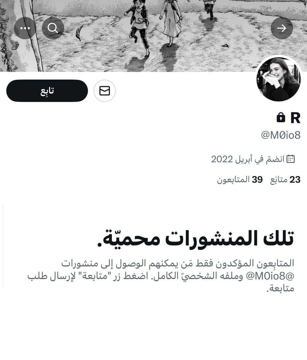 ماقصرت كتبت التغريدة ورجعت الحساب مثل ماكان عشان التصوير ، بس حلو اختيار الصورة