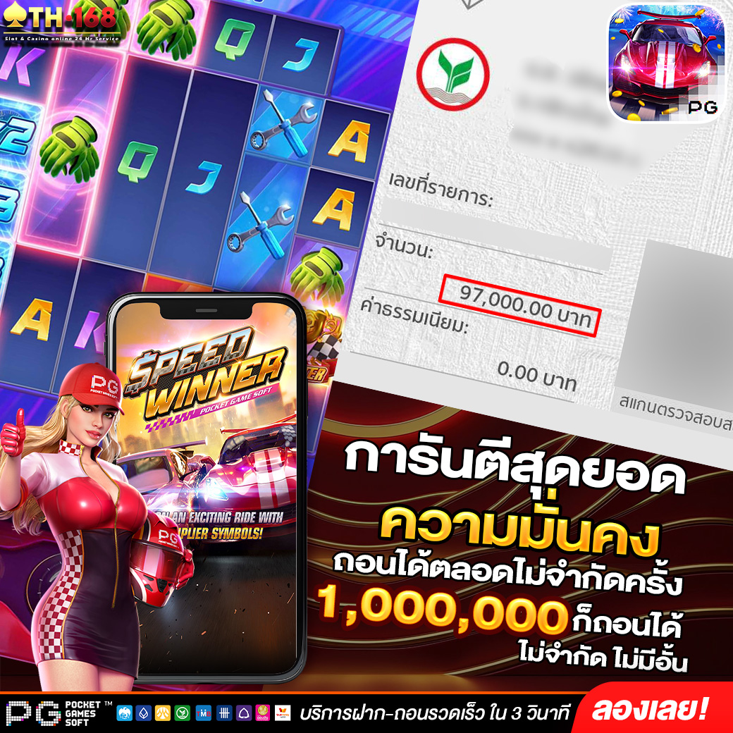 th168_fficial's tweet photo. TH
💥สล็อต ก็แตกดีจัด
💥สนใจได้กำไรเน้นๆรีบสมัครเลย
💥ไม่ล็อคยูส แตกง่ายตั้งแต่บิลแรก
💥เว็บสล็อต ต้องอย่างงี้!! 

สมาชิกใหม่ :   https://t.co/JzQOTdb949 

#สล็อต #เว็บสล็อต  #สล็อตวอเลท #ปั่นสล็อต #เว็ปสล็อต #เว็ปตรง https://t.co/5ywlrjLJhS