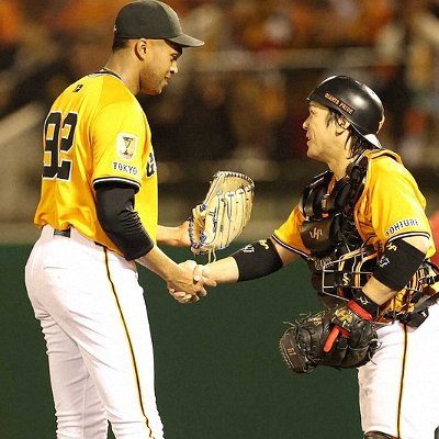 Salvamento 20 de Raidel Martínez en #beisbol de Japón
Lo consiguió en el 4x1 de Gigantes de Yomiuri sobre  Dragones de Chunichi. #Cuba #BeisbolCubano
jit.cu/NewsDetails.as…