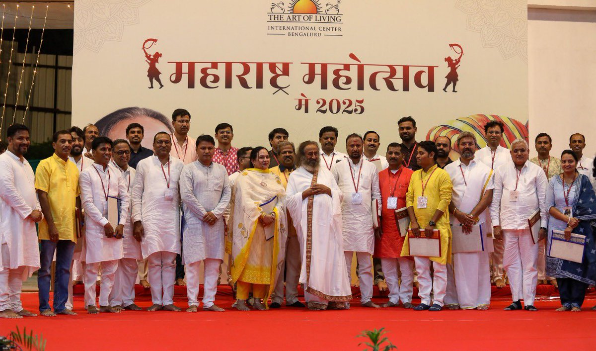 31 schools across Maharashtra have signed MoUs with <a href="/ArtofLiving/">The Art of Living</a> to provide their students with holistic education by integrating essential life skills into academics.