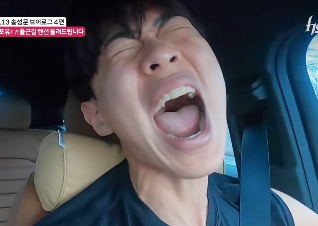 난 평생 송성문이 이런 사람일 줄 알앗는데