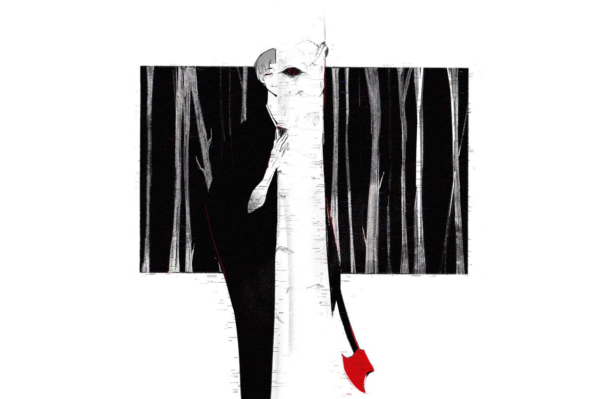 #大穢
토요스
Dark Forest Hypothesis