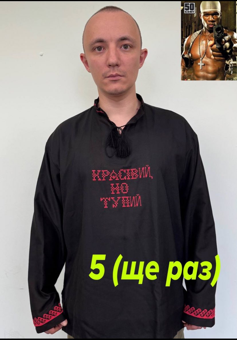 Сукаааа, зараз аукціон на концерті Курган і Агрегат і там є такий лот: 
(купила би на подарунок)