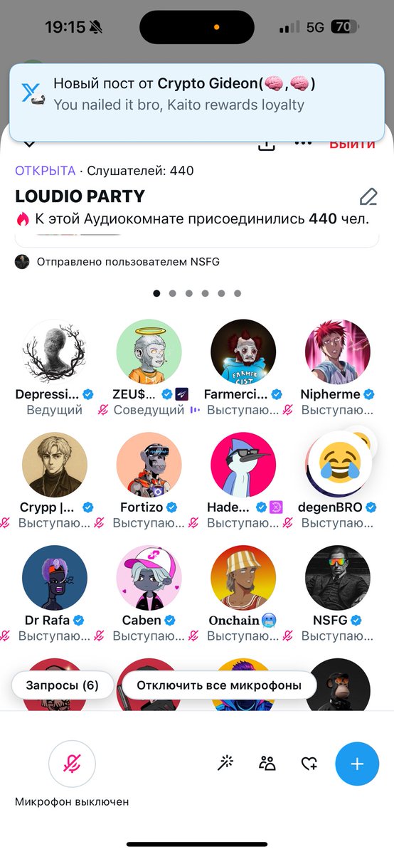zeuuss_01's tweet photo. Few legends in one place @farmercist @0xfortizo @DeRonin_ @0xDepressionn @cryppinfluence @NiphermeDave https://t.co/SDkedjeMEQ