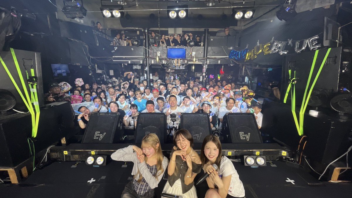 StaffBBB's tweet photo. BLUE BLUE BLUE LAST ONE MAN LIVE DAY2

BLUE BLUE BLUE ラストライブ
みなさま本当にありがとうございました！

多くの方にお越しいただき、配信でご覧いただき最高の締めくくりになりました💙

SNSでの発信はしばらく続きますので引き続きチェックお願いします💫

#BLUEBLUEBLUE #BBB https://t.co/liL3lEXNa8