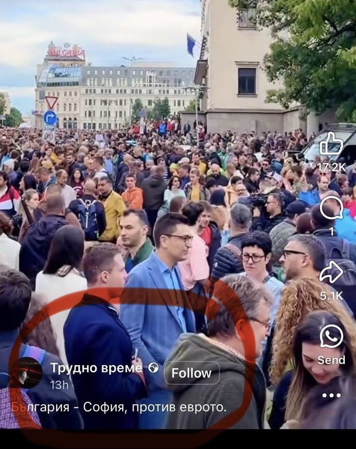 ‼️ Днес Карбовски направи за смях Възраждане, като публикува видео от протеста на демократичната общност против Бойко Борисов и в подкрепа на Васил Терзиев, като го представи за видео от протеста на възрожденците 🤦‍♂️

Унижението за Възраждане е пълно! Подигравки заливат цялата