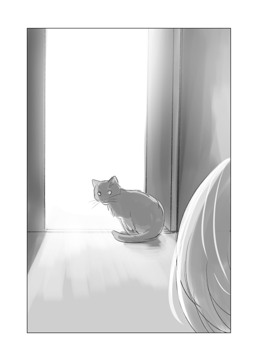 終末世界に、猫1匹と少女一人(7/8) 