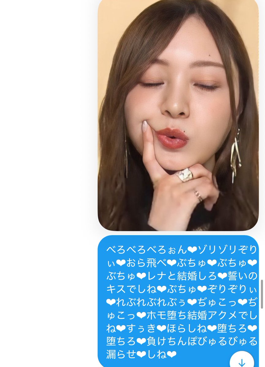 rena___m_'s tweet photo. 起きてる人居ませんかぁ...❤︎
ムラムラやっべ❤︎
#ホモコキ　#イメプ　#連れオナ https://t.co/qt8lShKGDO