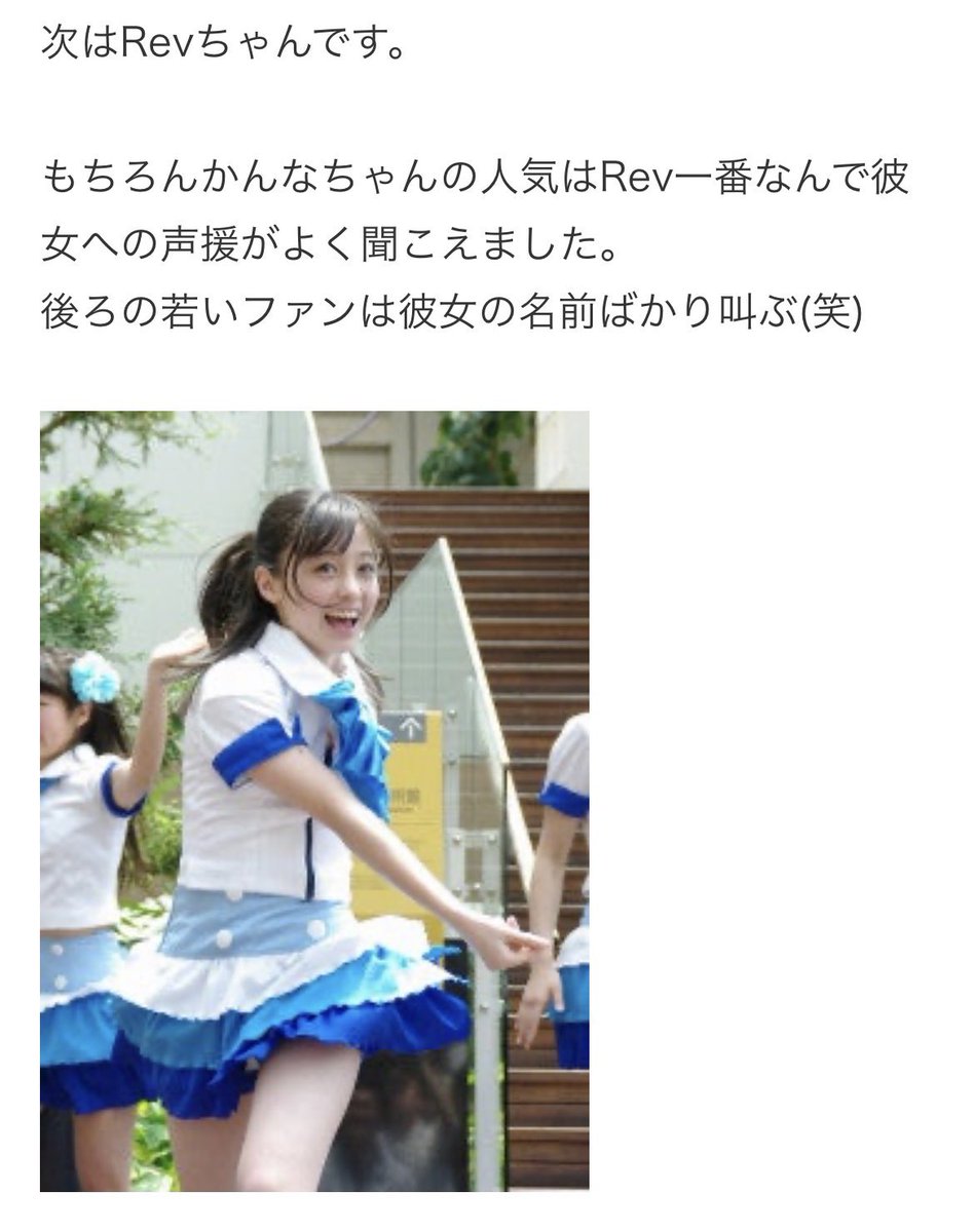 まりあ (@maria_30777) / X