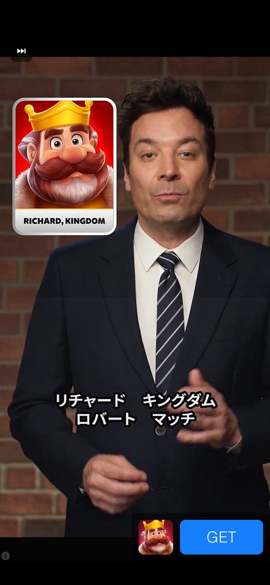 MomoFutodoki's tweet photo. ロイヤルマッチの続編ロイヤルキングダムの広告、登場する王の名前の話ばかりを延々と続ける https://t.co/dzKHUqEPm8