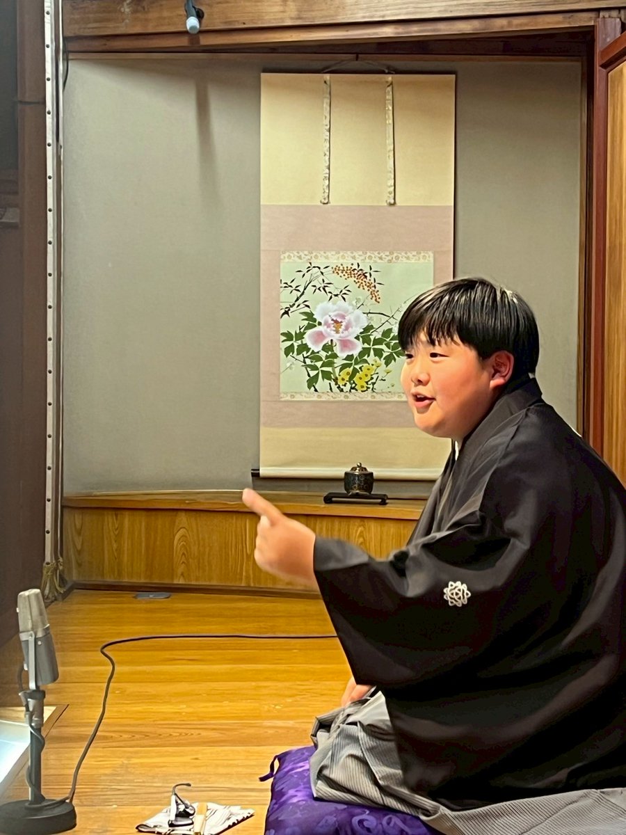 七代目 三遊亭円楽 on X