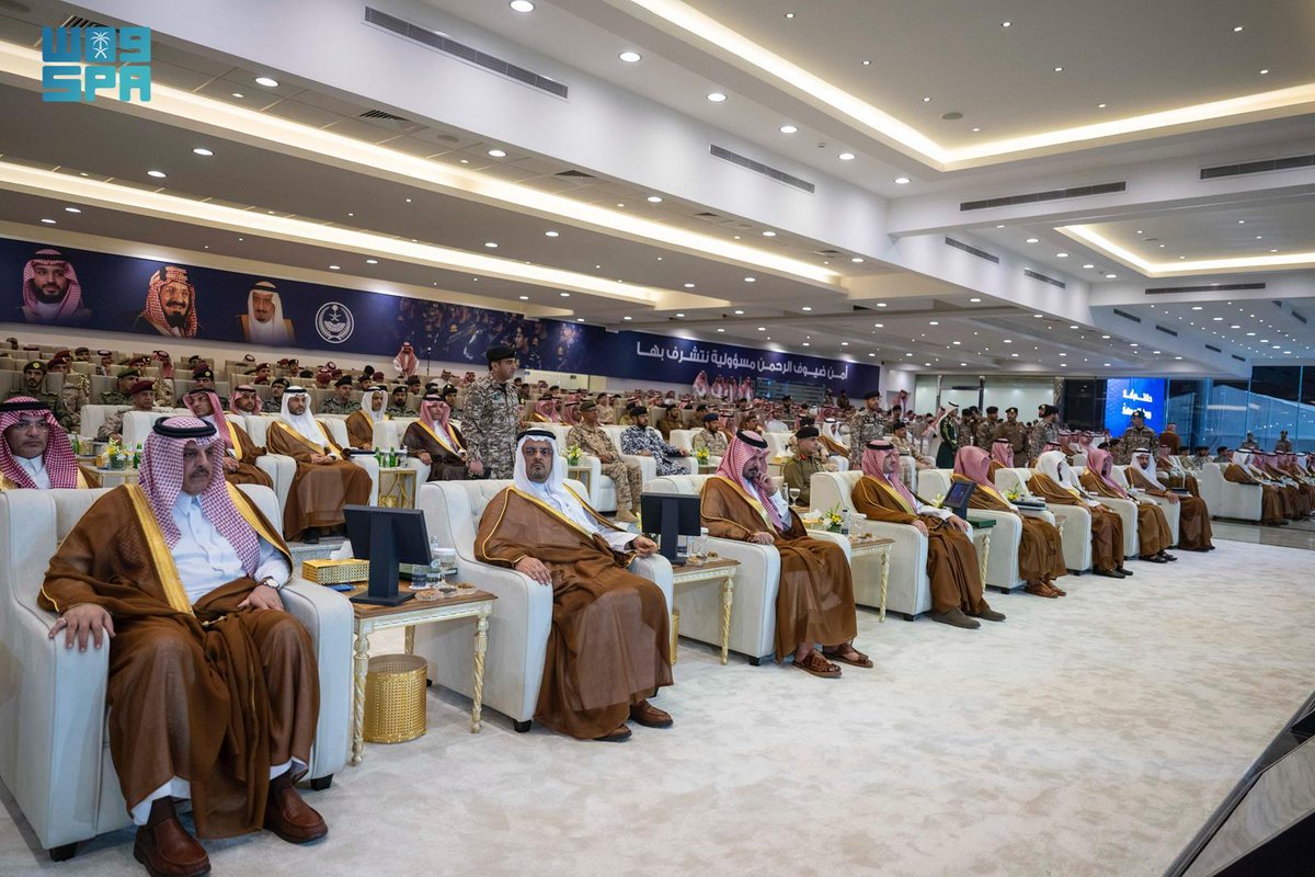 الأمير عبدالعزيز بن سعود يرعى الحفل السنوي للقوات المشاركة في موسم الحج. 
spa.gov.sa/N2331550
#واس_حج46 | #واس_عام