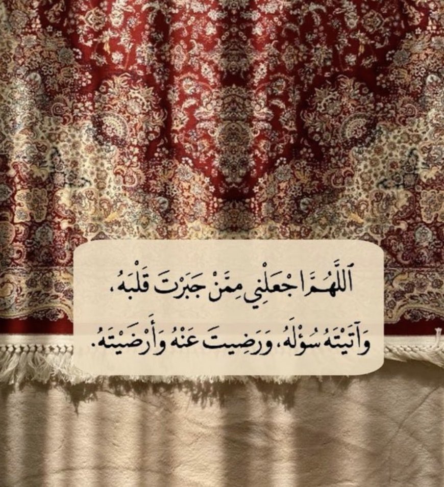 Bara’a (@baraa_m7) on Twitter photo 