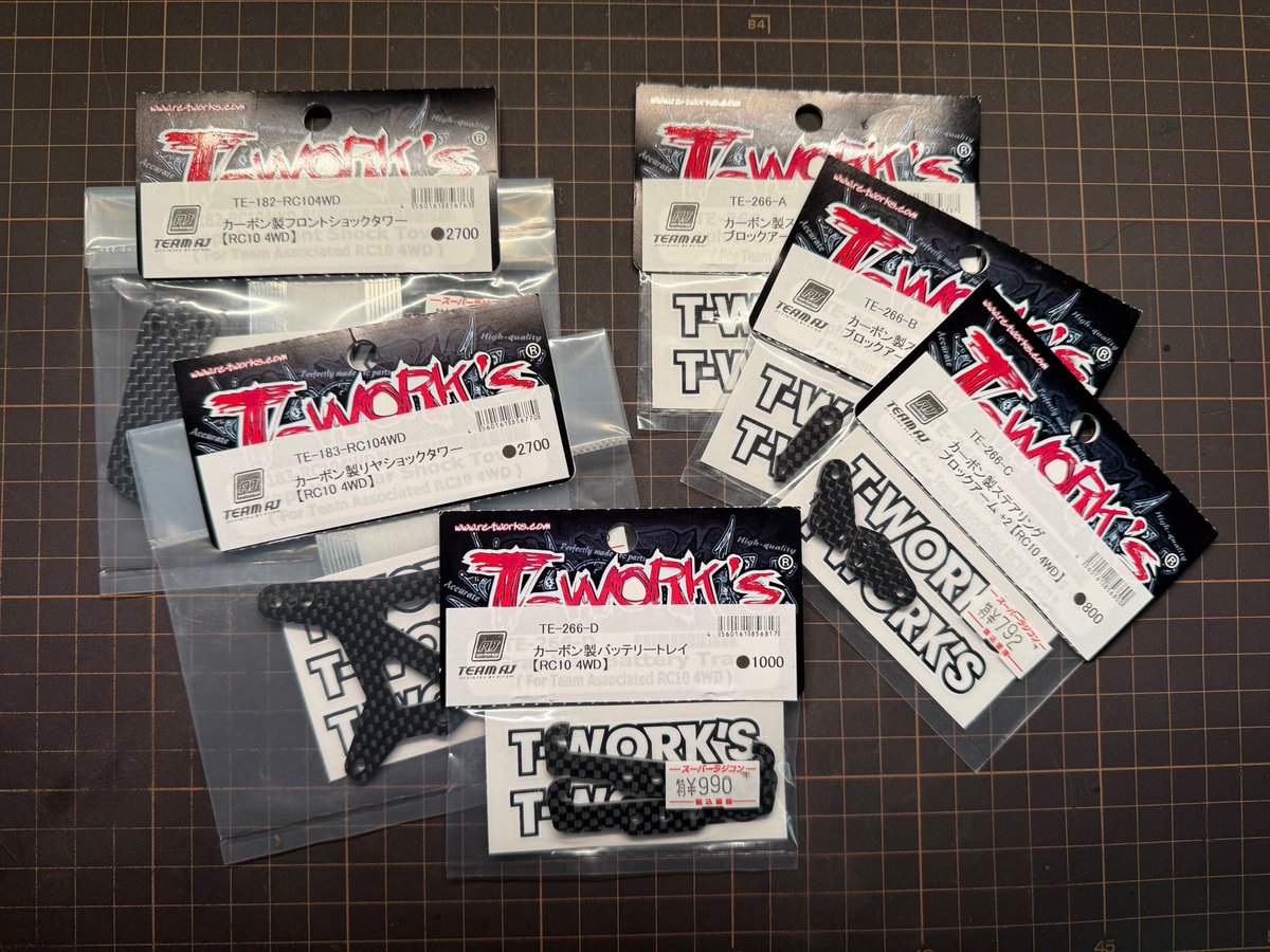 出遅れてしまったかな？と思っていましたが無事に確保できたσ(^_^;)
#RC10 4WD