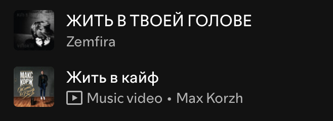 ильяг tweet media