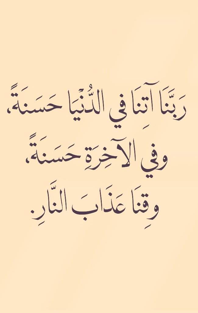 adeaih_'s tweet photo. https://t.co/C66ClZ79bn