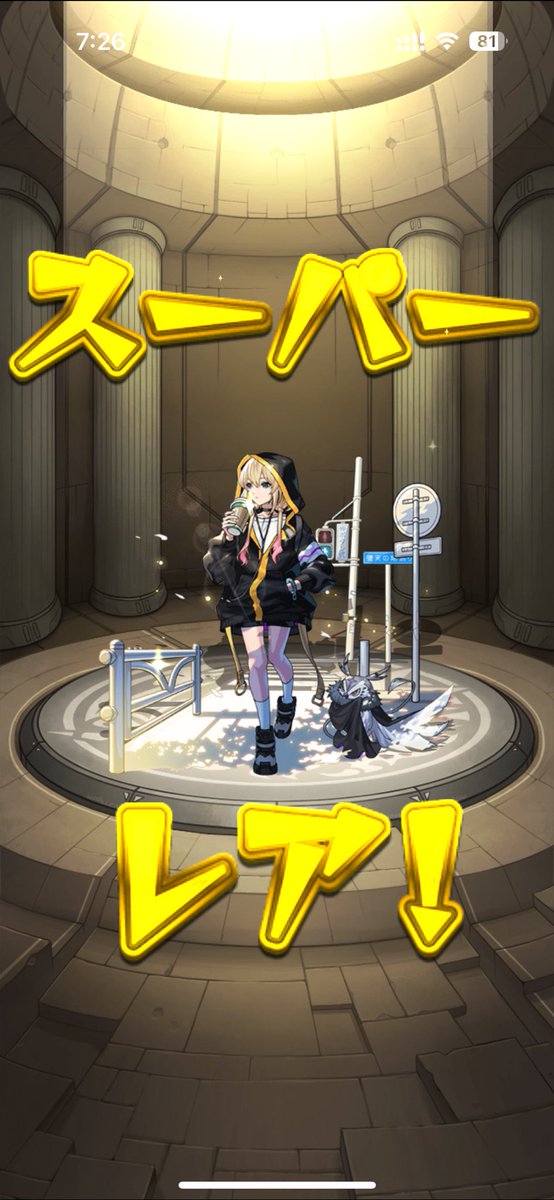 ﾁｮｺﾐﾝﾄ tweet media