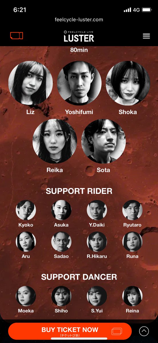 3tree_bear's tweet image. 本日はこれとこれとこれ👀
てか全部🤣皆様よろしくお願いします‼️
#FEELCYCLE
#LUSTER