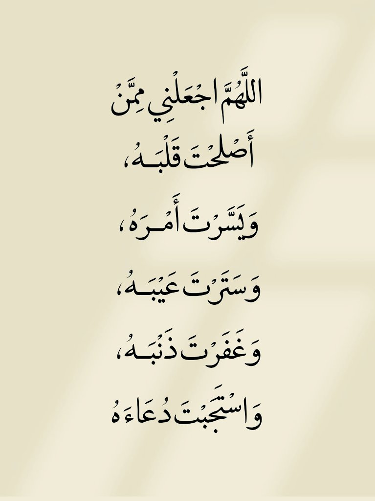 تـذكَير (@llil2e) on Twitter photo 