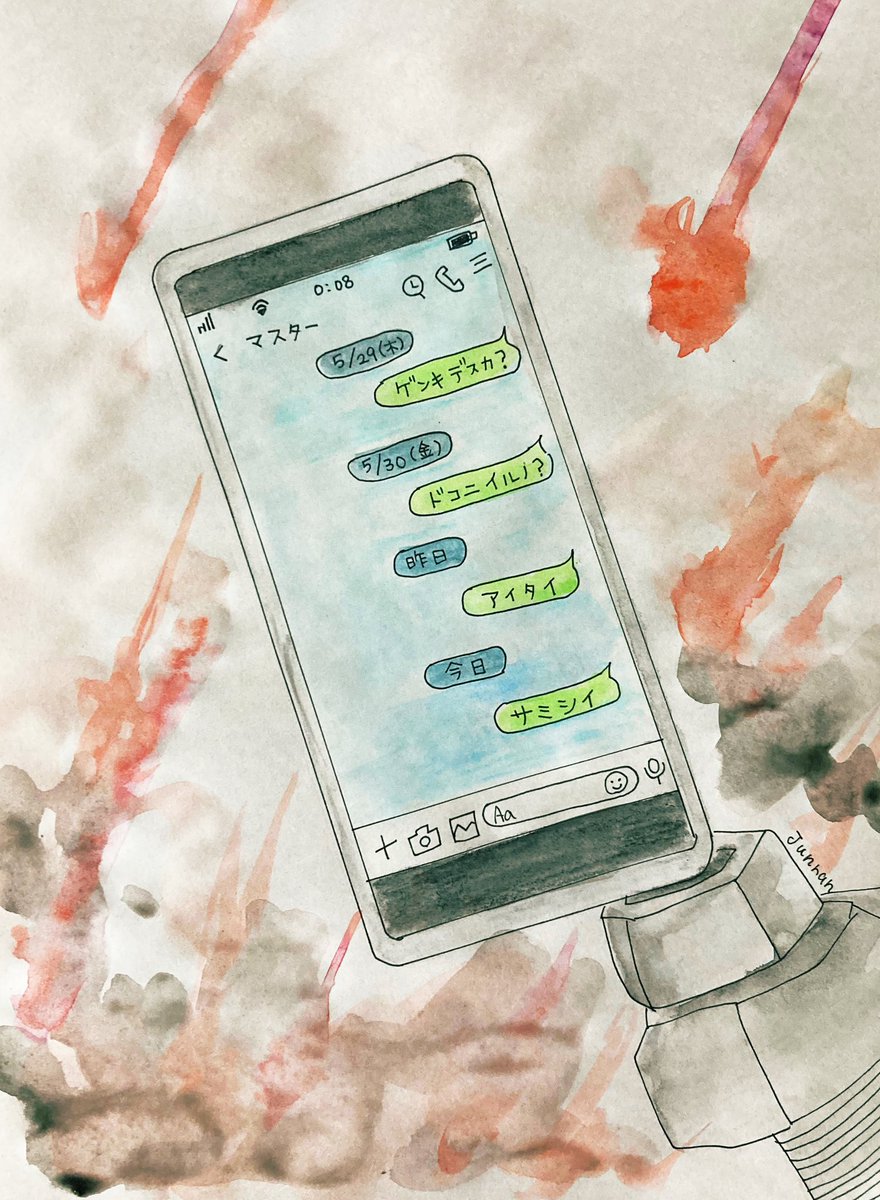 jun7pipi's tweet image. 6月1日　今日も返信なし

 #POSTHUMAN
#米津玄師