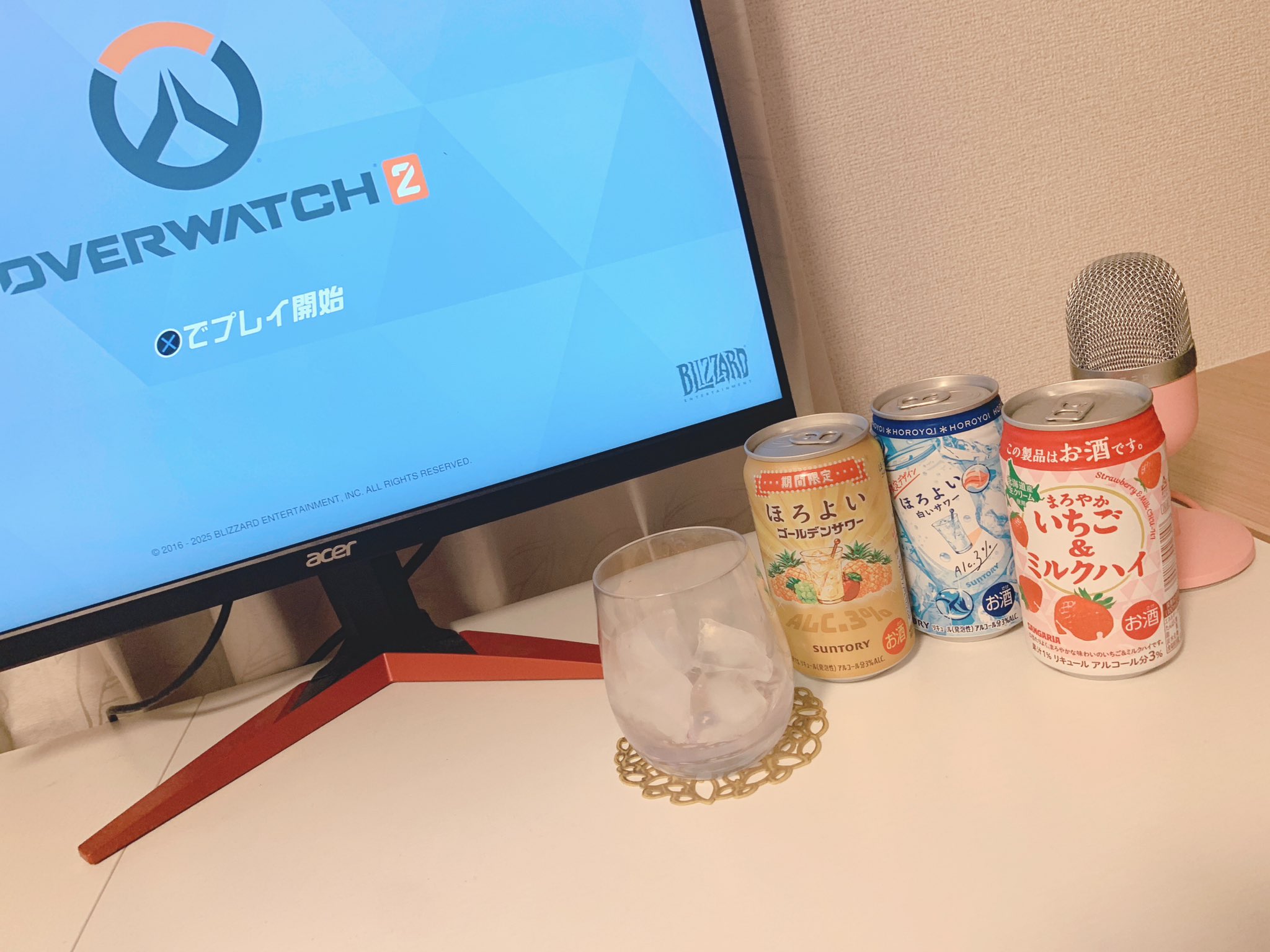 いちご様 完熟とちおとめ DX（デラックス） 350g 2パック 栃木県産 いちご