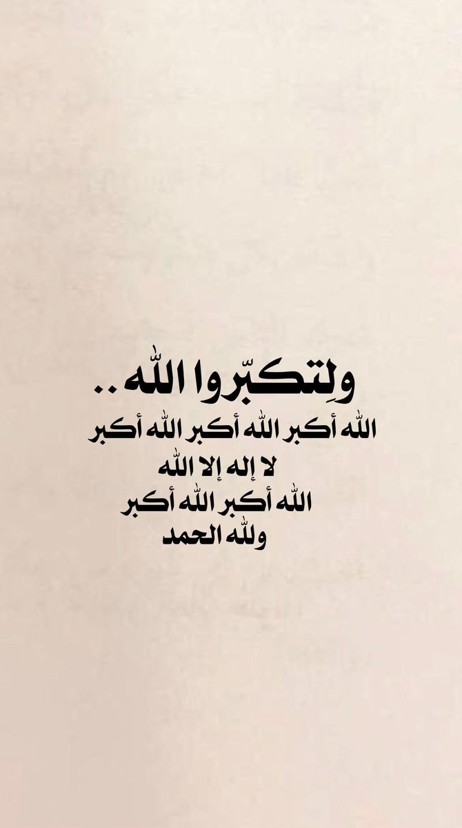 ꜱᴜᴋᴀʀ (@sukar0121) on Twitter photo 