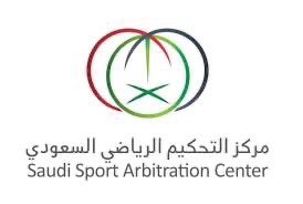 ahmad2man's tweet image. من المنتظر أن يخاطب مركز التحكيم الرياضي غداً الأحد #الوحدة و #النصر لاستكمال الاجراءات للطلب "المستعجل" المقدم من #الوحدة ضد قرار لجنة الاستئناف، على خلفية قضية تأخر وصول "حافلة" النصر للملعب في لقاء الفريقين الأخير .