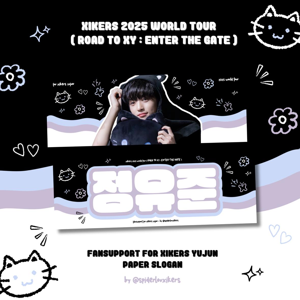 xikers 2025 WORLD TOUR [Road to XY : Enter The Gate] in TOKYO 

⟡ 싸이커스  도쿄 콘서트 나눔 공지 ⟡

     ⤷ support for #유준 #YUJUN

🗓️ 날짜 :  6/1
📍 장소 및 시간 : 당일 타래 공지  

#싸이커스 #xikers #RoadtoXY #Enter_The_Gate #유준 #정유준