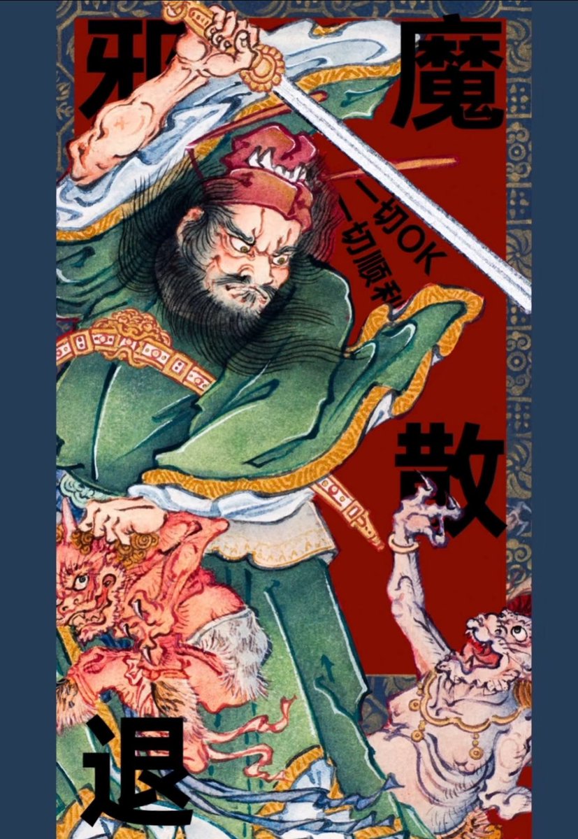 🎉节日快乐🎉
由于近期倒下了 事事不顺，给自己发个转运红包🧧希望我后面的路能够好走一些吧。

🎁100 $USDT × 4人份  $25 

1️⃣：转发🔁点赞❤️鼓励下我😭

⏰72H机器人开奖