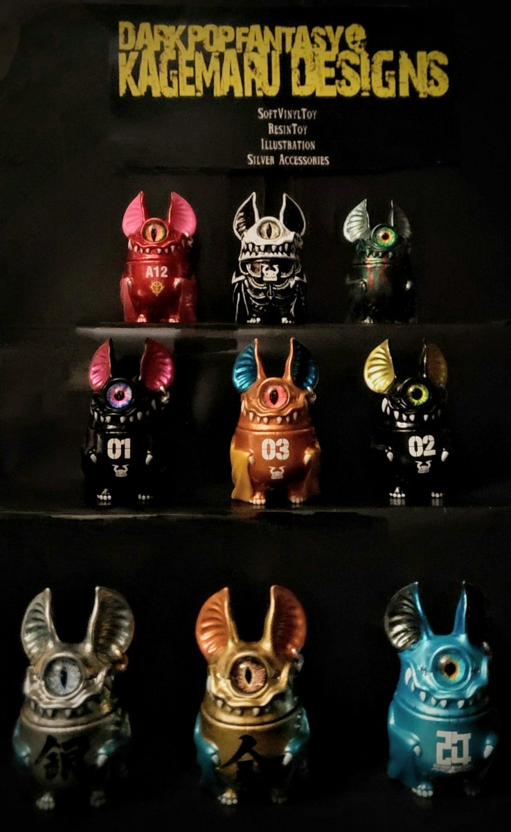 単眼コウモリ アイビーEYEBAT BEAST カプセル版を リペイント 改造しま