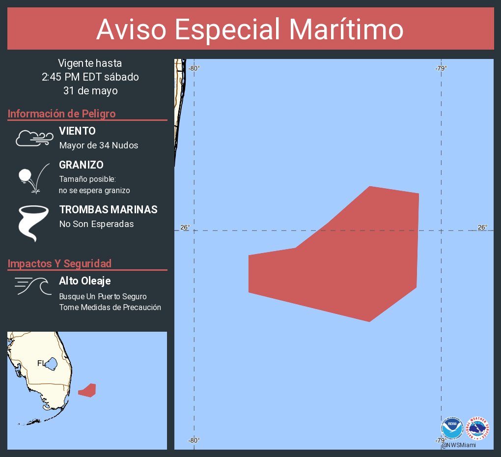 Aviso Especial Marítimo continúa Aguas desde Playa Deerfield a Ocean Reef FL de 20 a 60 MN excluyendo las aguas territoriales de las Bahamas y Aguas desde Ensenada Jupiter a Playa Deerfield FL de 20 a 60 MN hasta las 2:45 PM EDT