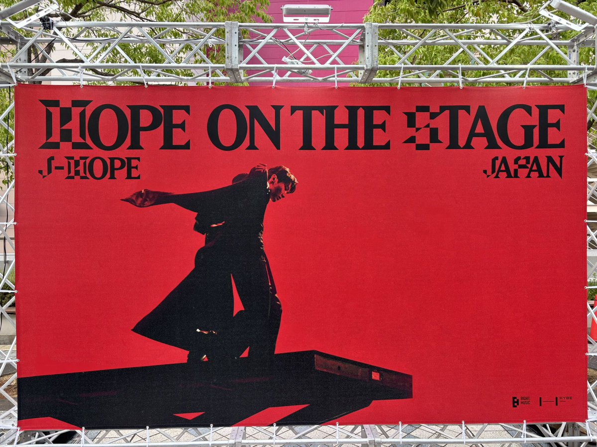 ayaka_202056's tweet photo. HOPE ON THE STAGE in Osaka❤️

DAY 1🐿️ https://t.co/NxXlR5VofI