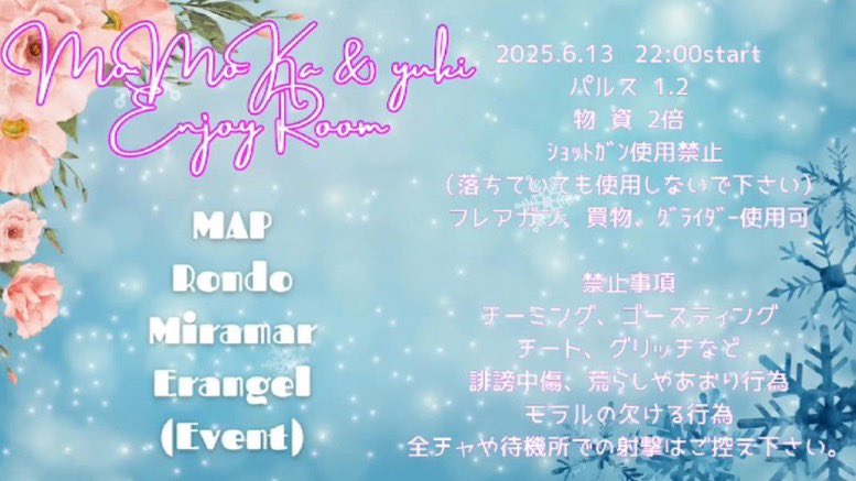 MoMoKa🍑 tweet media