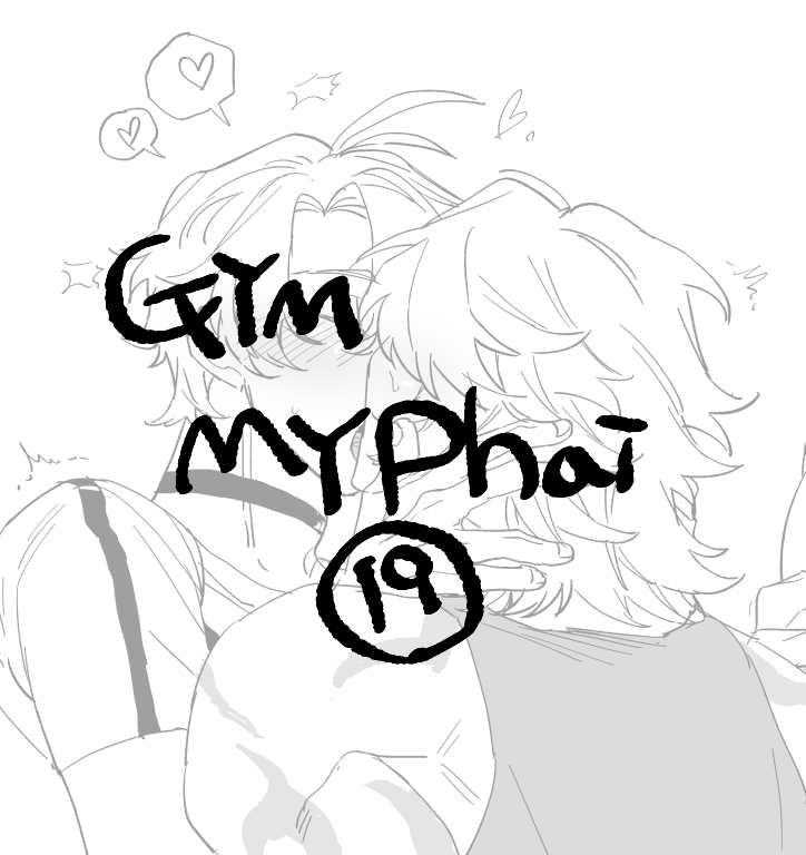 #myphai 

poipiku.com/11069780/11795…