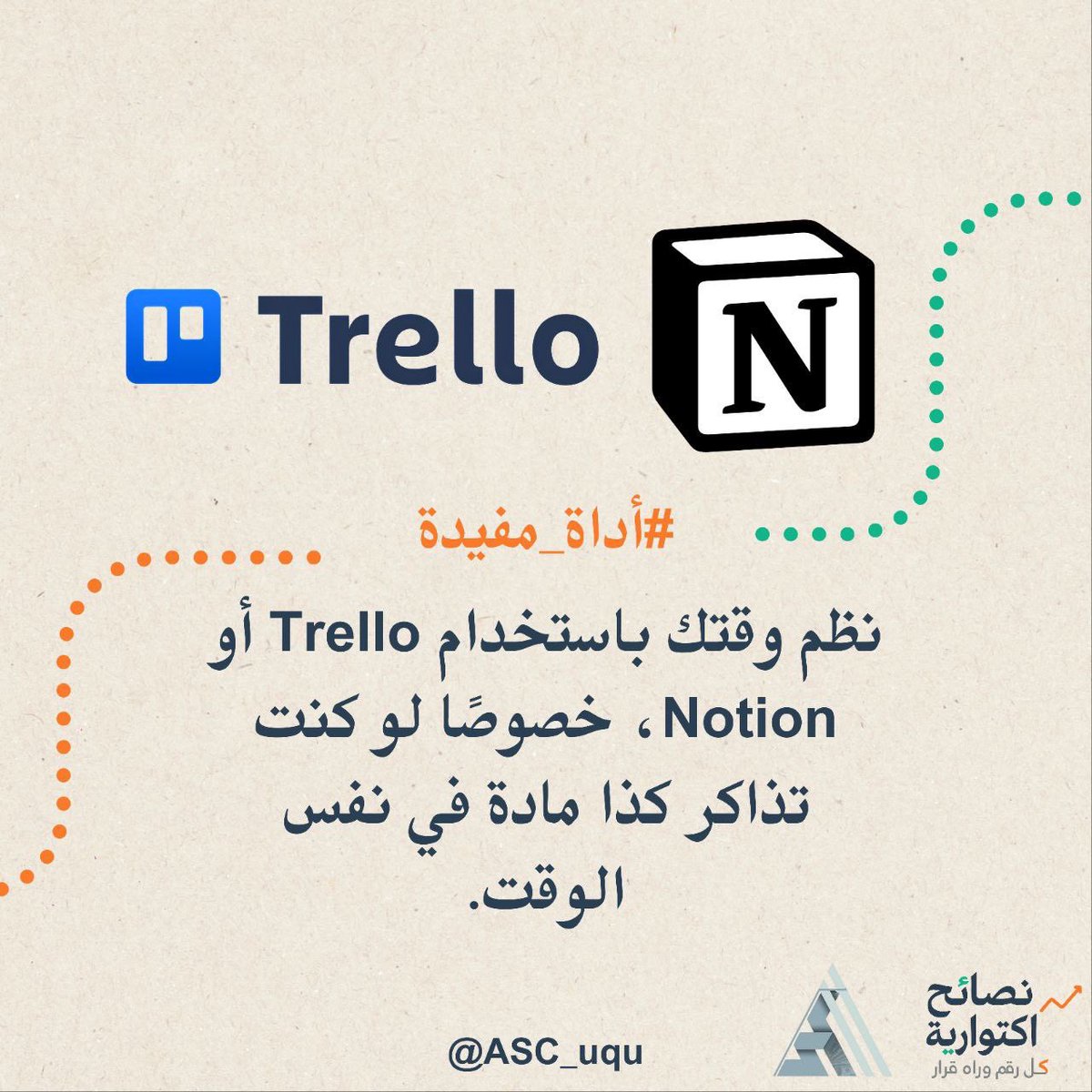 ASC_uqu's tweet photo. اليوم الخامس من نصايح اكتوارية

الاكتواري الناجح ما يتوقع… هو يبني سيناريوهات.
يحسب الأسوأ، ويستعد له…
لأن كل احتمال غير محسوب، هو خطر مؤجل هل انت جاهز🔥 https://t.co/7ZH7Ij0rec