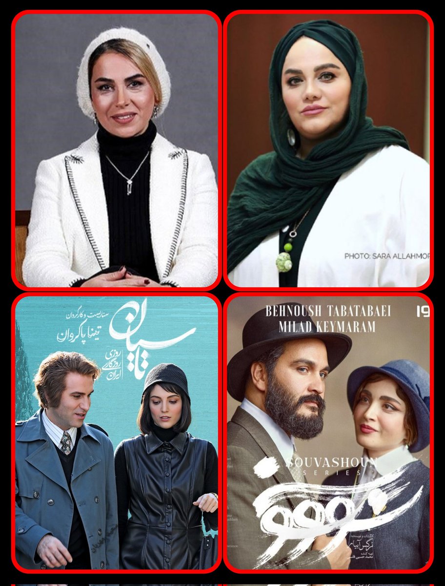 سعید مهربان tweet media