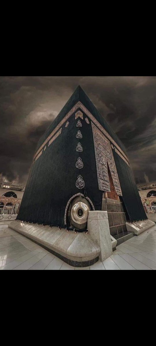 Yüce Allah bizlerede gitmeyi nasip etsin.