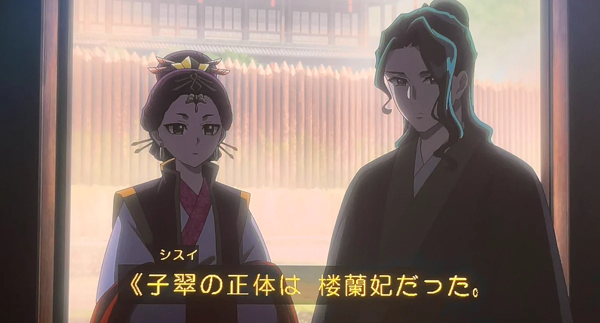 kurosuke on X: 