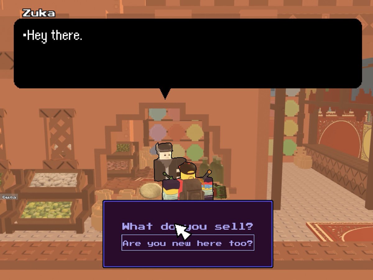 SPOILERS SPRRU BUY ZUKA!!!!!