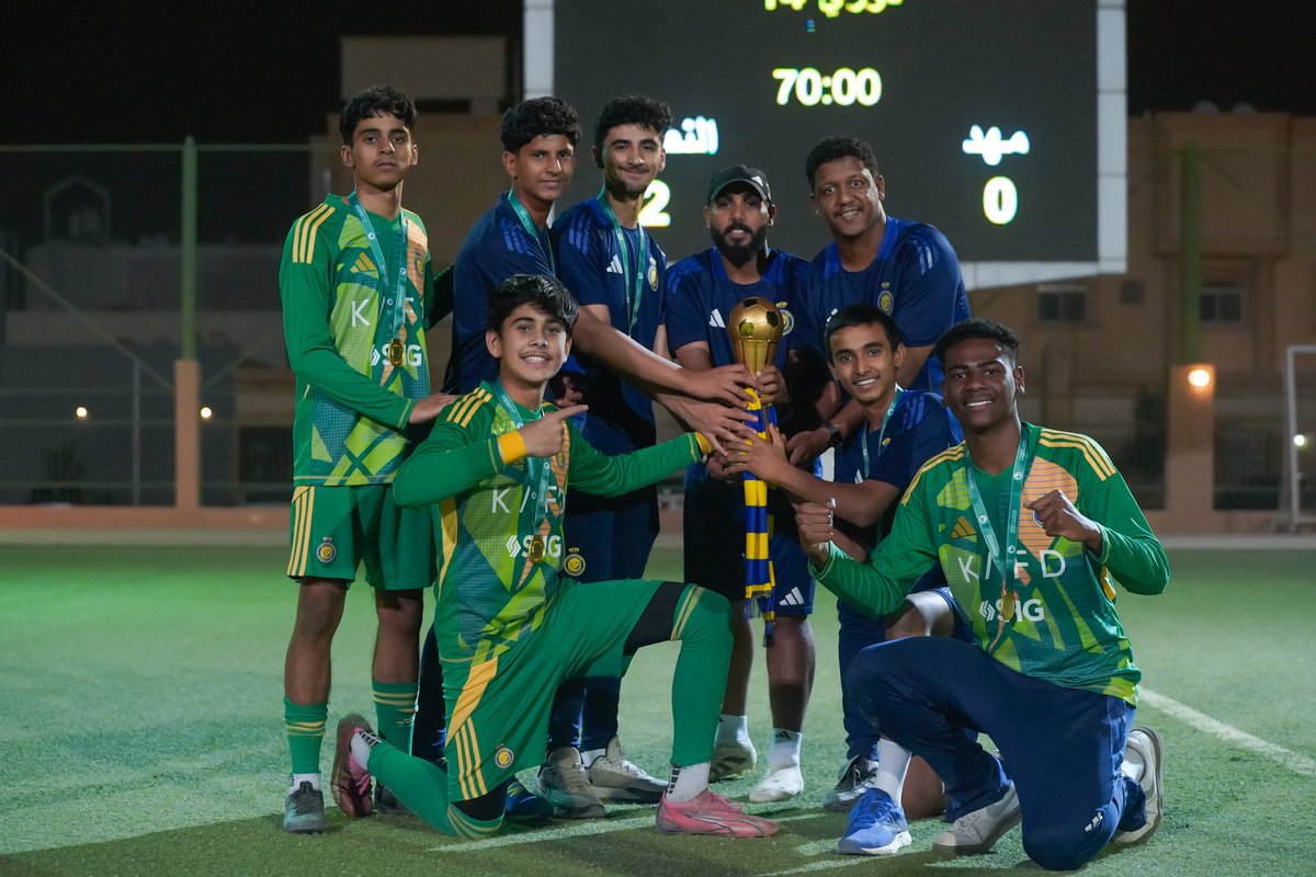 ختامها مسك💛💙 شكرا للجميع