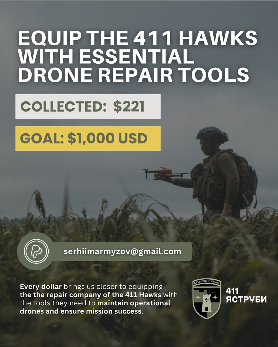 Stacie Mar ๐บ๐ฆ๐จ๐ฆ (@stacie_mar) on Twitter photo ๐ข Fundraiser Update
So far, we have collected $221,52.
Every dollar brings us closer to equipping the the repair company of the 411 Hawks with the tools they need to maintain operational drones and ensure mission success.
๐ณ ๐๐จ๐ฐ ๐ญ๐จ ๐๐จ๐ง๐ญ๐ซ๐ข๐๐ฎ๐ญ๐:
โข PayPal (USD): ๐ข Fundraiser Update
So far, we have collected $221,52.
Every dollar brings us closer to equipping the the repair company of the 411 Hawks with the tools they need to maintain operational drones and ensure mission success.
๐ณ ๐๐จ๐ฐ ๐ญ๐จ ๐๐จ๐ง๐ญ๐ซ๐ข๐๐ฎ๐ญ๐:
โข PayPal (USD):