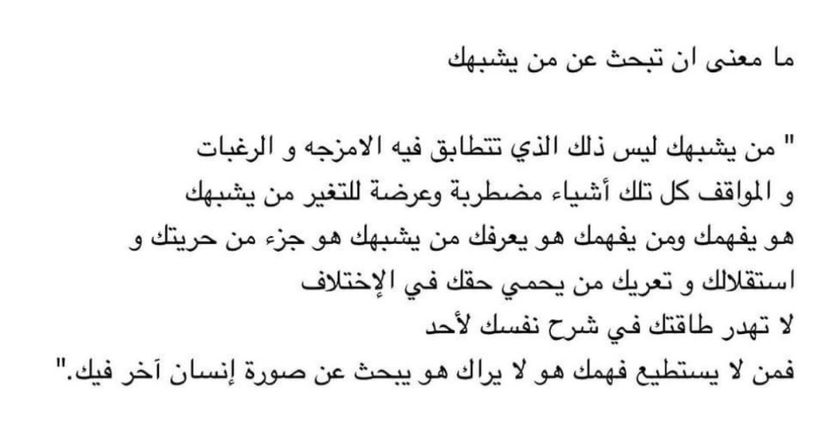 م. فيصل بن ناصر (@fnu02) on Twitter photo 