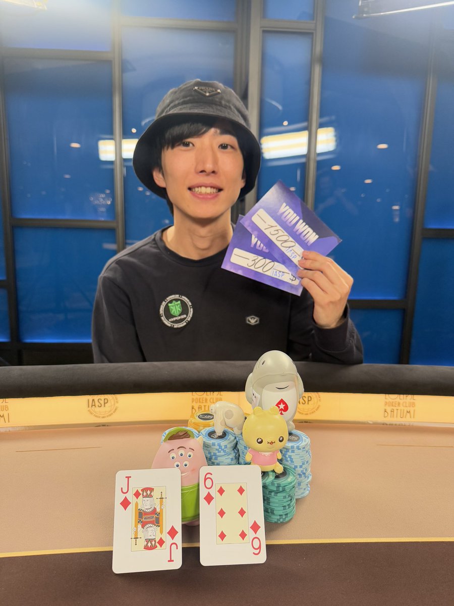 優勝🏆
チップリでバブル終えたのにバウンティヘッズ倒した相手しか貰えなくて・・・😅

WSOP渡航する費用くらいは稼げたのでよかった✌🏻あと２週間後出発待ち遠しい✌🏻