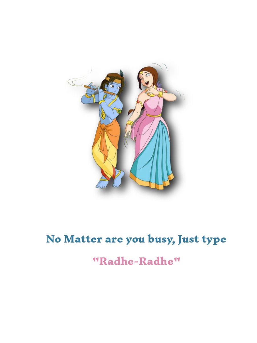 Bhagavad Gita 🪷 tweet media