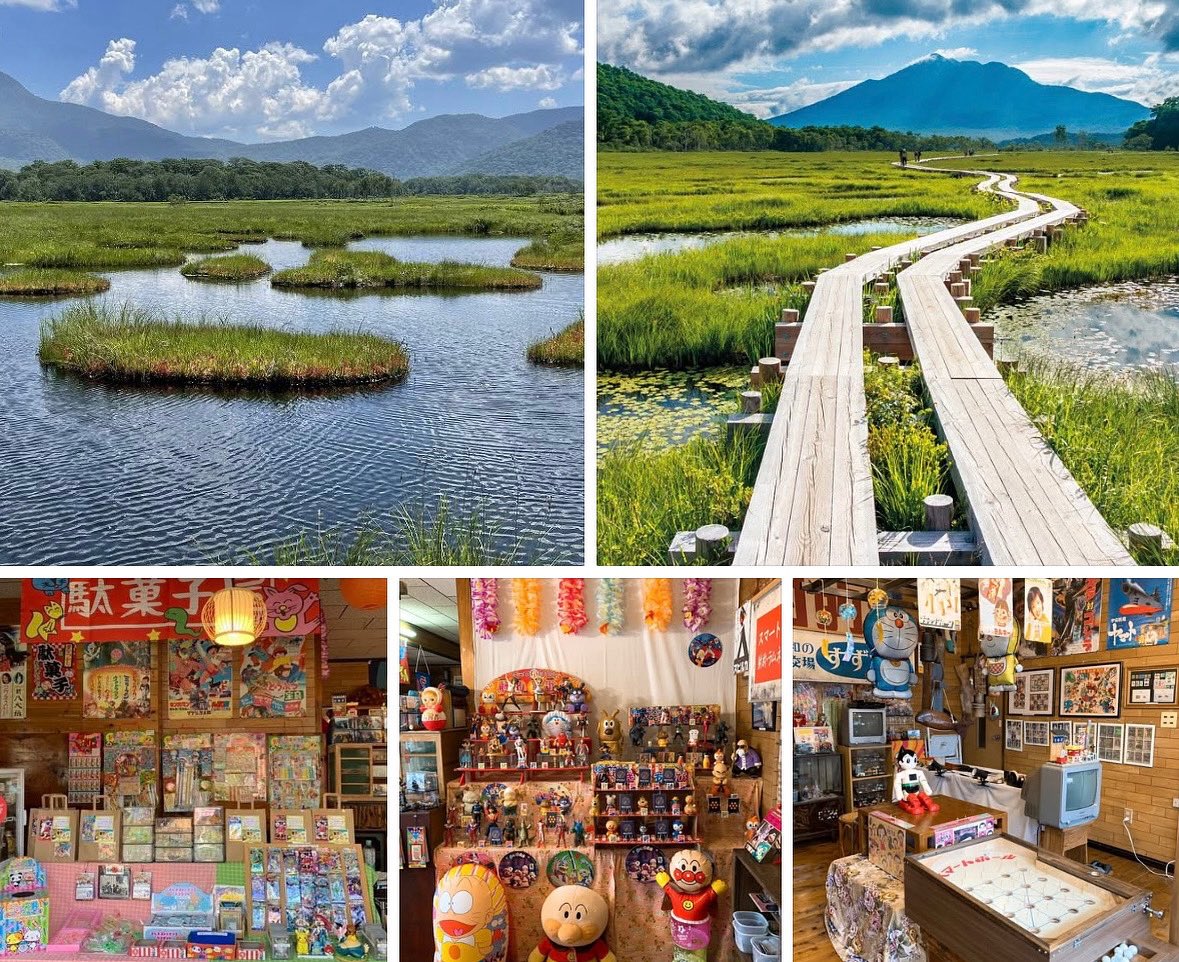 おはようございます。
魚沼市は雨が降っています。

きのうは前線に伴った低気圧があって北東に進み、魚沼市はおおむね雨で一時雷鳴も鳴りました。

きょうも引き続き寒気や湿った空気の影響を受ける見込みで、このため雨のち曇りでしょう。