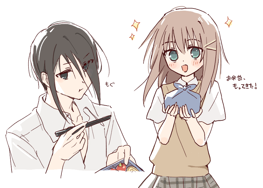 mohukok's tweet image. 絵チャお邪魔しました！