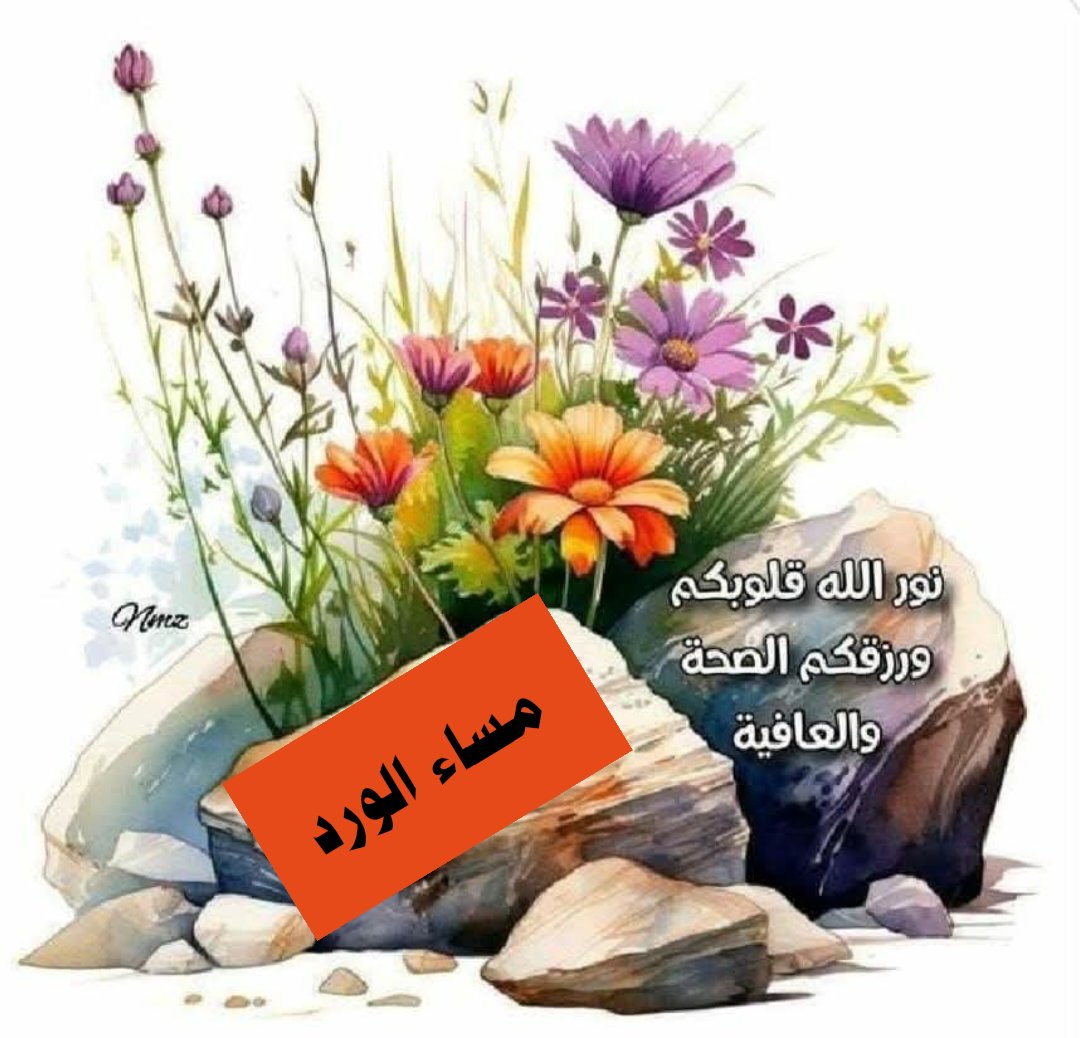 <a href="/AHW1988a/">بنت السراي</a> مساء الورد